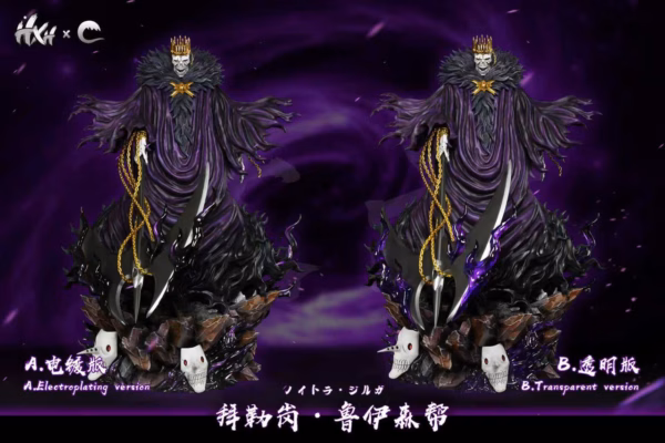 Bleach HXHENG × CHENG Baraggan Louisenbairn Resin Statue 1