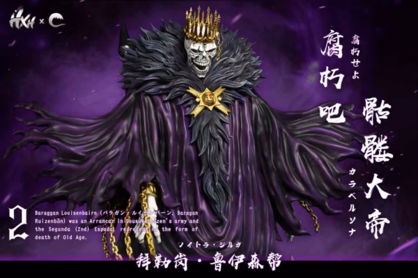 Bleach HXHENG × CHENG Baraggan Louisenbairn Resin Statue 3