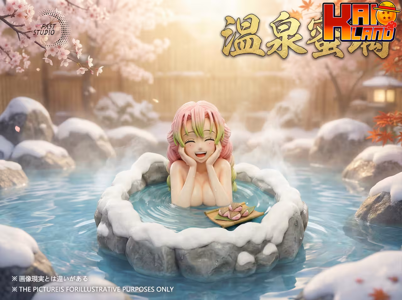 Kimetsu no Yaiba Fast Studio Kanroji Mitsuri in Hot Spring Resin Statue