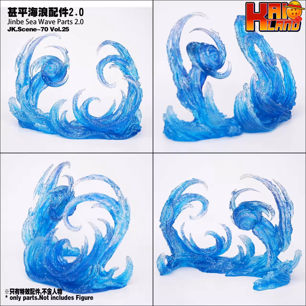 One Piece Jacksdo Studio Sea Wave Parts Resin Statue