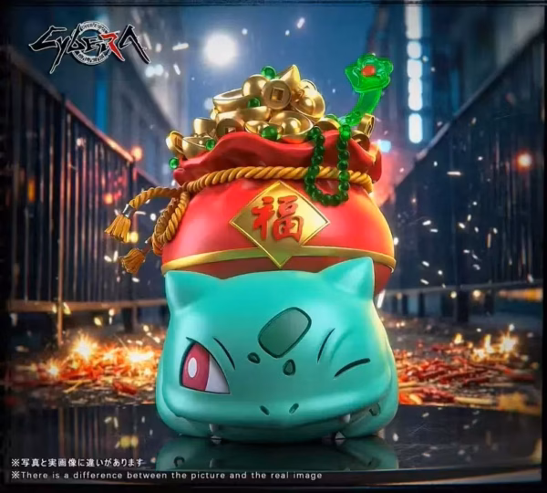 Pokemon Cybera Studio Bulbasaur Lucky Treasure Resin Statue 1