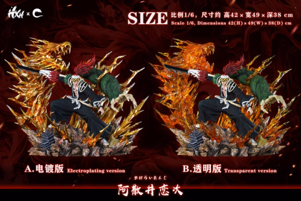 Bleach HXHENG × CHENG Studio Abarai Renji Resin Statue 1