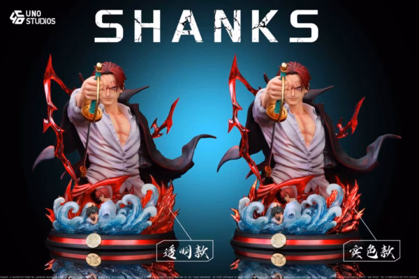 uno studio shanks