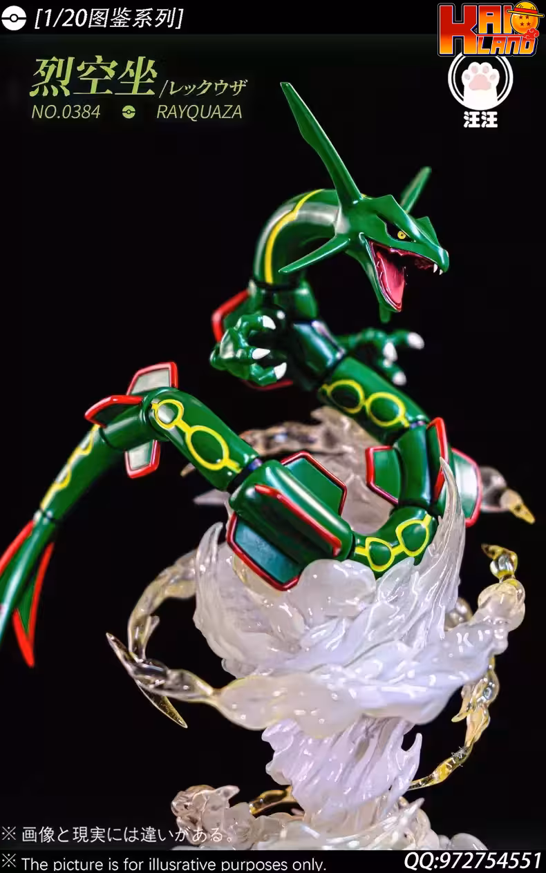 Pokemon Wang Wang Studio Rayquaza Resin Statue