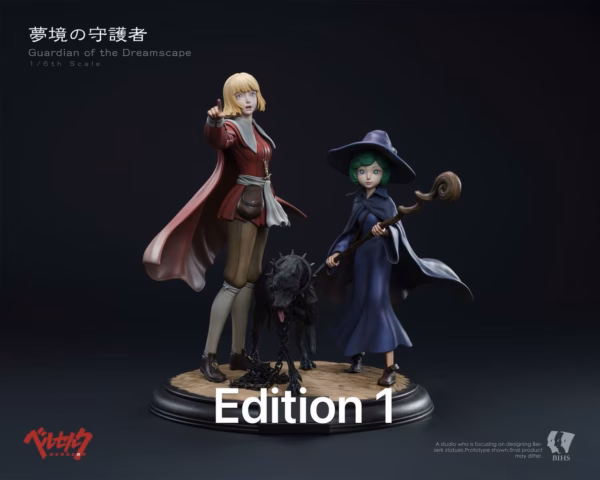Berserk BIHS Studio Schierke X Black Dog Guts X Farnese X Casca Dream Corridor Vol 2 Resin Statue 2