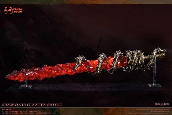 Berserk Panda Studio Sword of Resonance Resin Statue 4