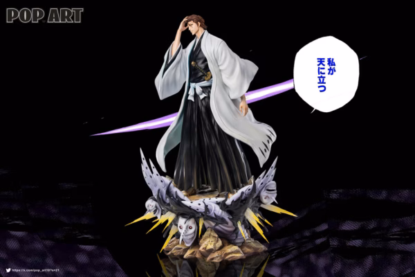 Bleach POP ART Studio Sosuke Aizen Resin Statue 1