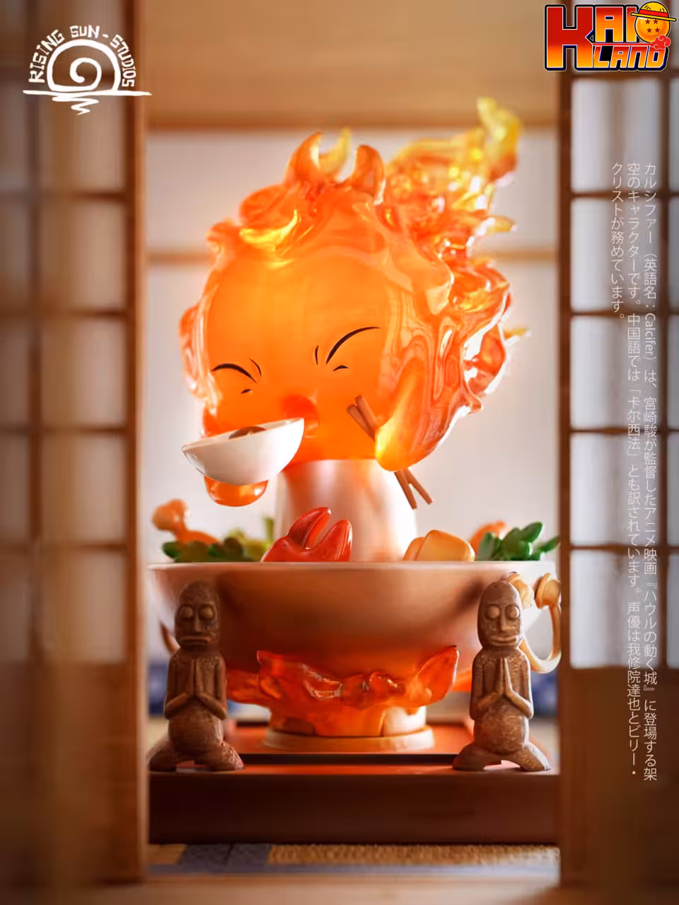 Howls Moving Rising Sun Studio Hot Pot Calcifer Resin Statue