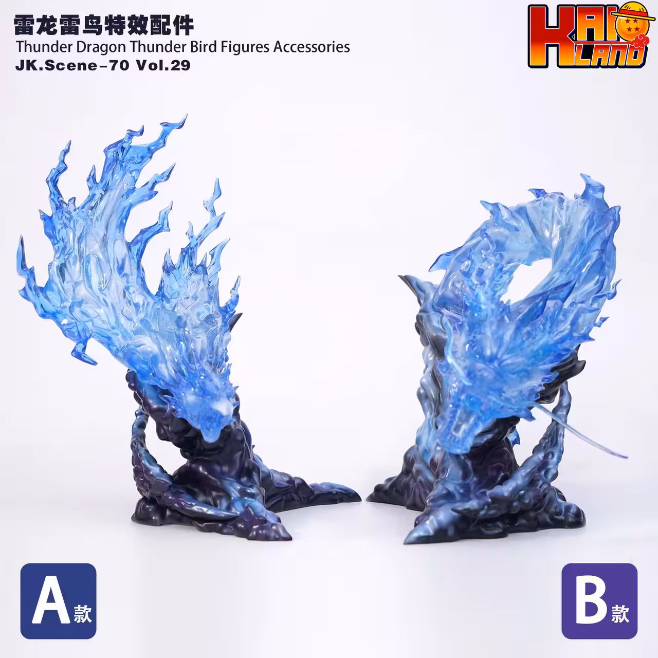 Jacksdo Studio Thunder Dragon x Thunder Bird Figures Accessories Resin Statue