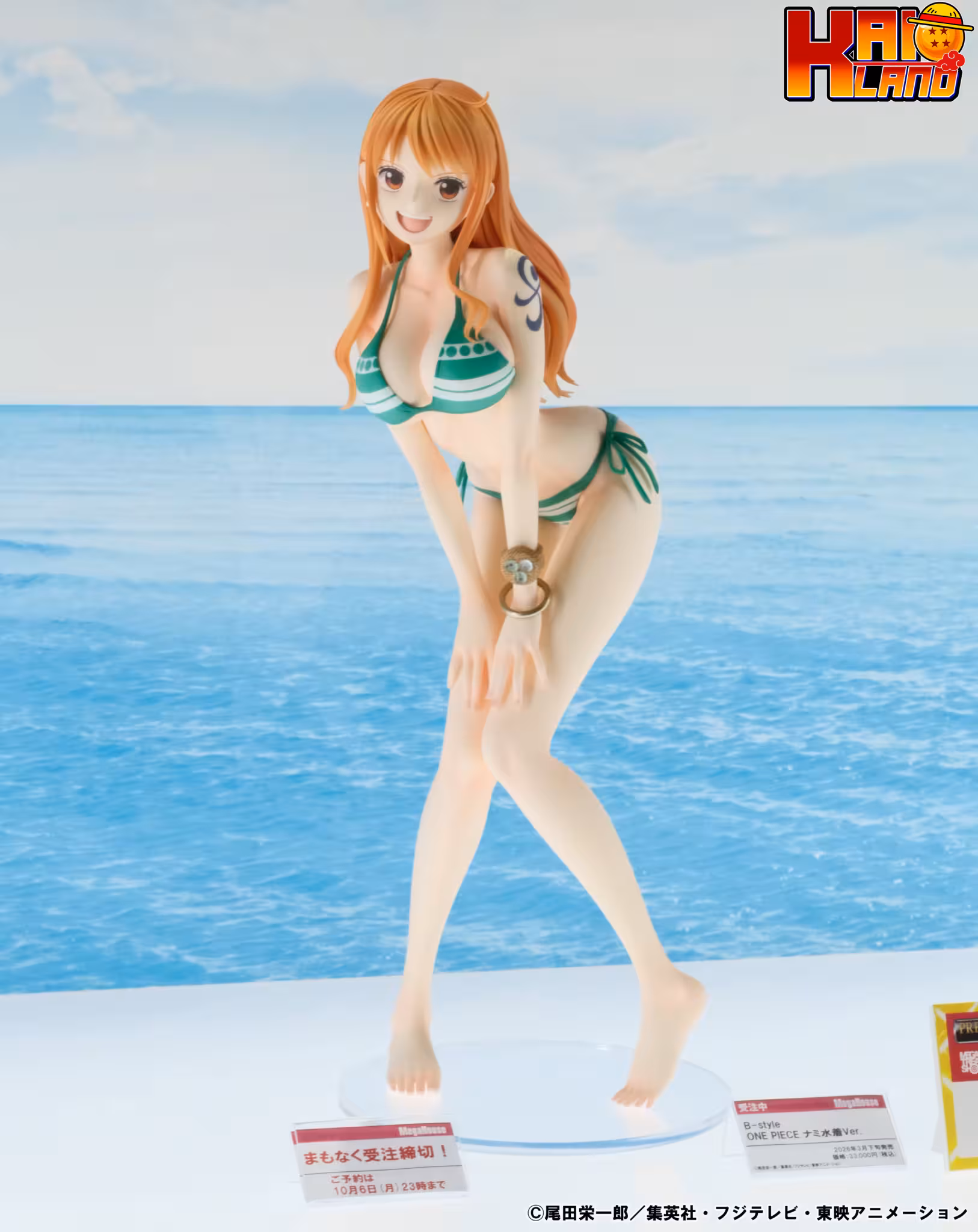 One Piece Megahouse Nami Swimsuit PVC