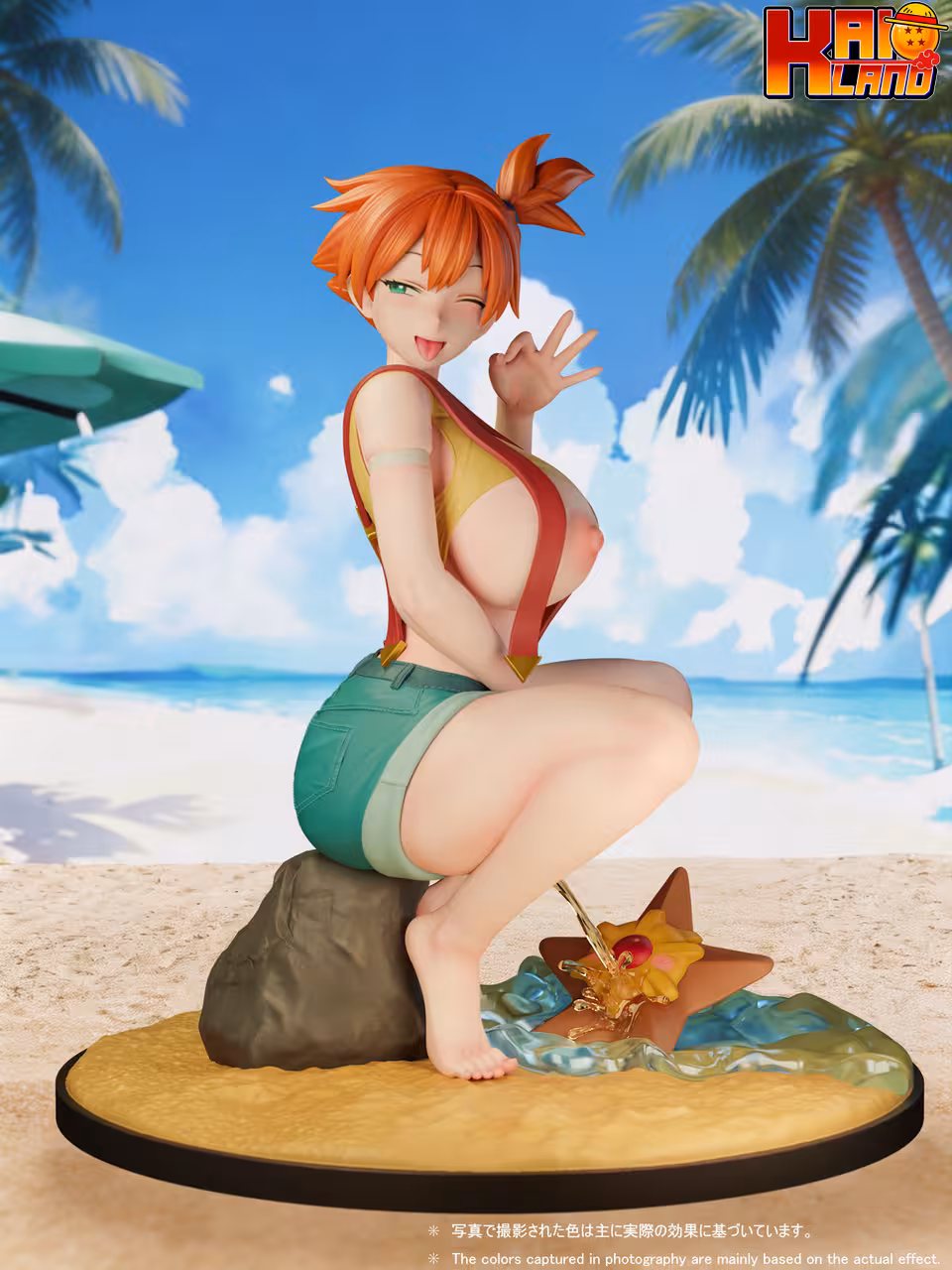 Pokémon Beast Studio Misty Resin Statue