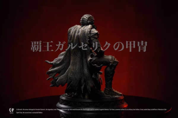 Berserk BIHS Studio The Armor of Gaiseric the Conqueror Resin Statue 3