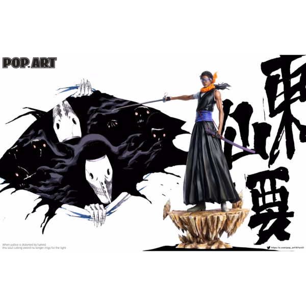 Bleach Pop Art Studio Kaname Tosen Resin Statue 1
