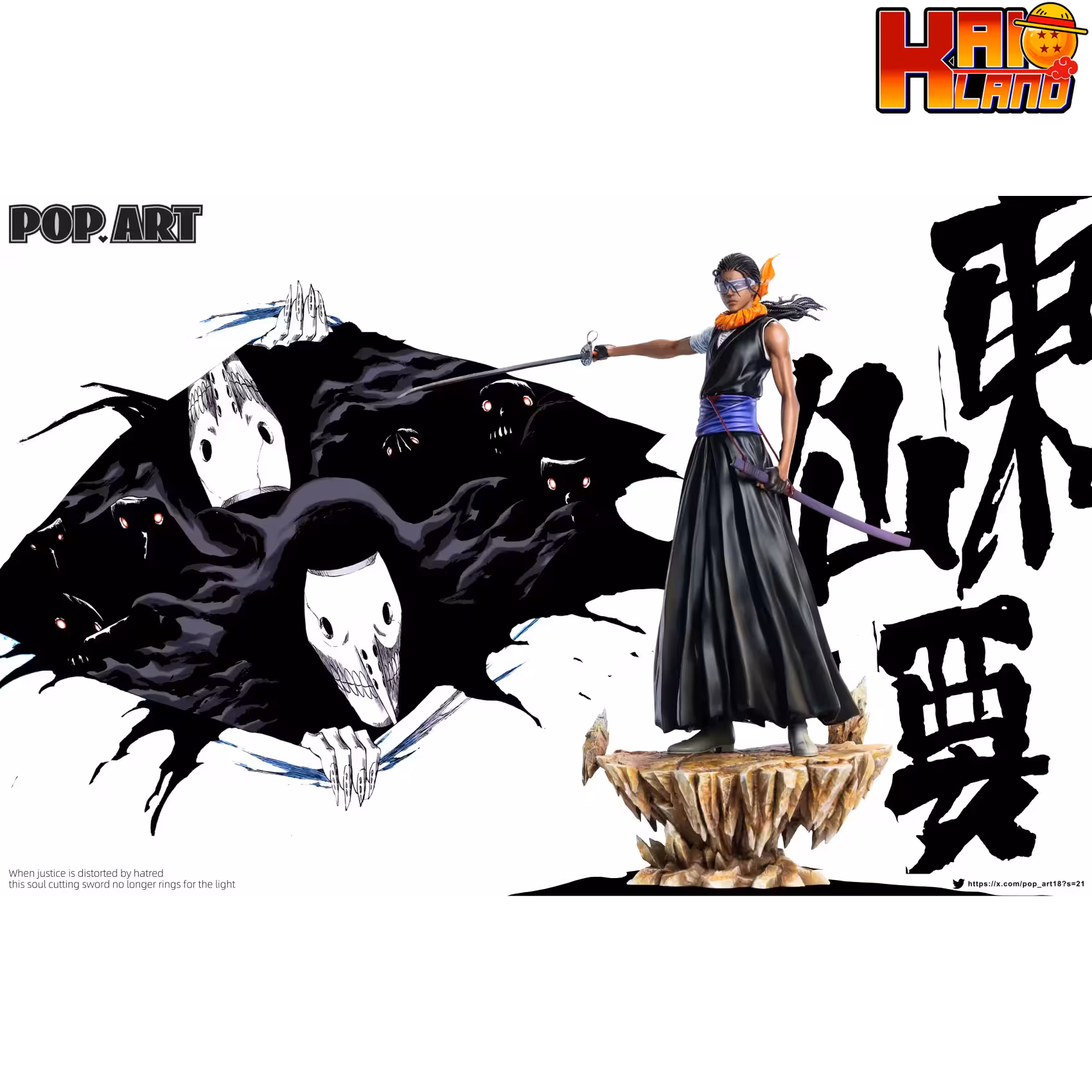 Bleach Pop Art Studio Kaname Tosen Resin Statue