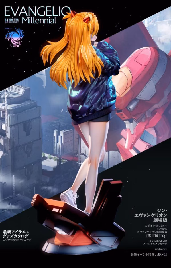 Neon Genesis Evangelion Flash Studio Asuka Langley Soryu Resin Statue 2