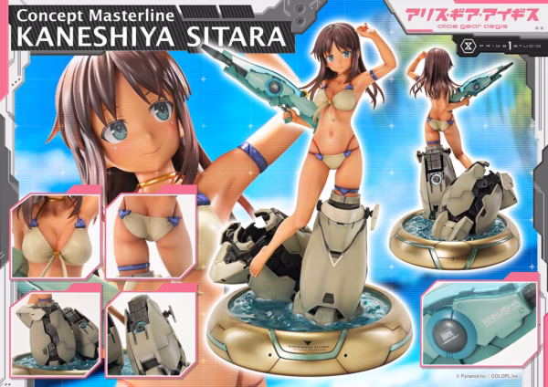 Alice Gear Aegis Prime 1 Studio Kaneshiya Sitara Resin Statue 1