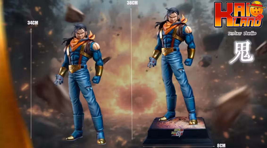 Dragon Ball Smoker Studio Super Android 17 Resin Statue