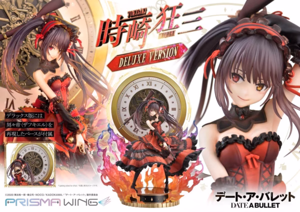 DATE A BULLET Prime 1 Studio Kurumi Tokisaki Licensed 1