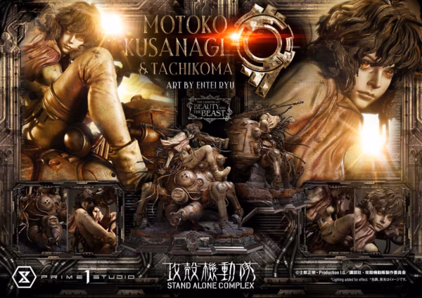 Ghost in The Shell Prime 1 Studio Motoko Kusanagi x Tachikoma V2 Licensed Resin Statue 1