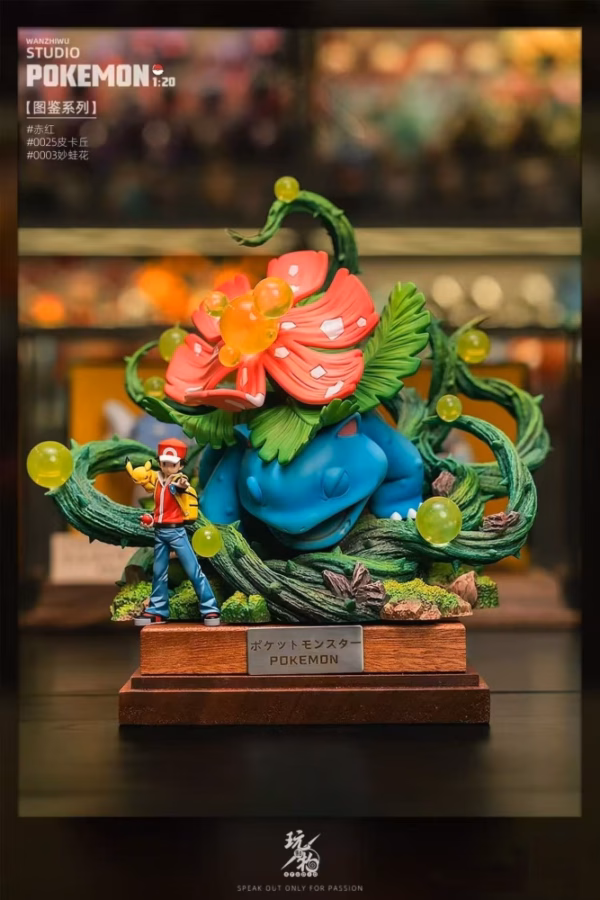 Pokemon Wan Zhi Wu Studio Venusaur Resin Statue 1