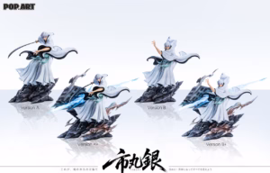 Bleach POP ART Studio Kamishini no Yari Ichimaru Gin Resin Statue
