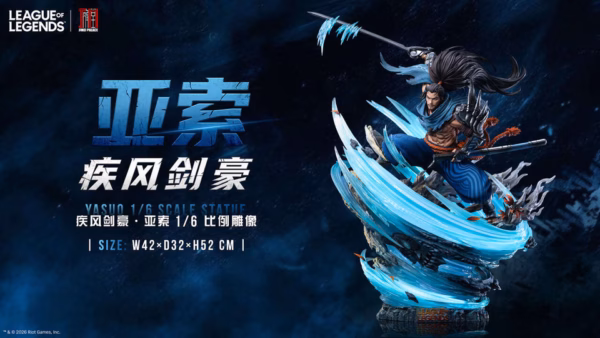 League of Legends Jimei Palace The Unforgiven Yasuo Licensed Resin Statue 3